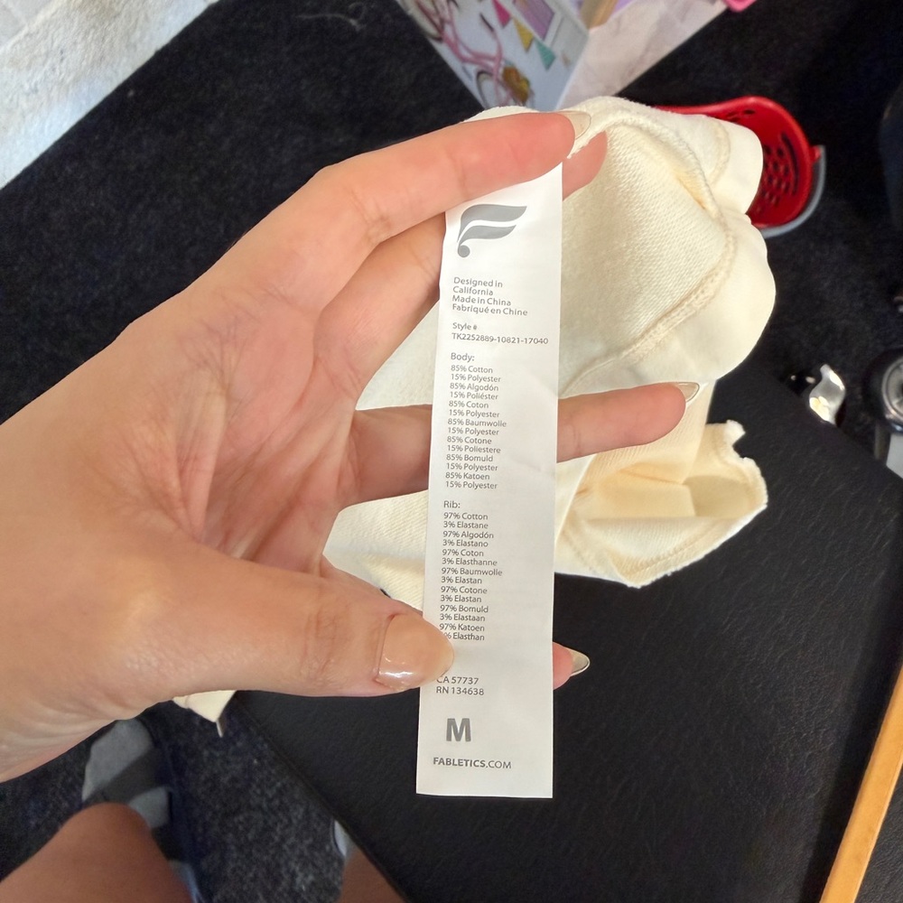 Fabletics Cream Muscle Tee - Picture 9 of 9